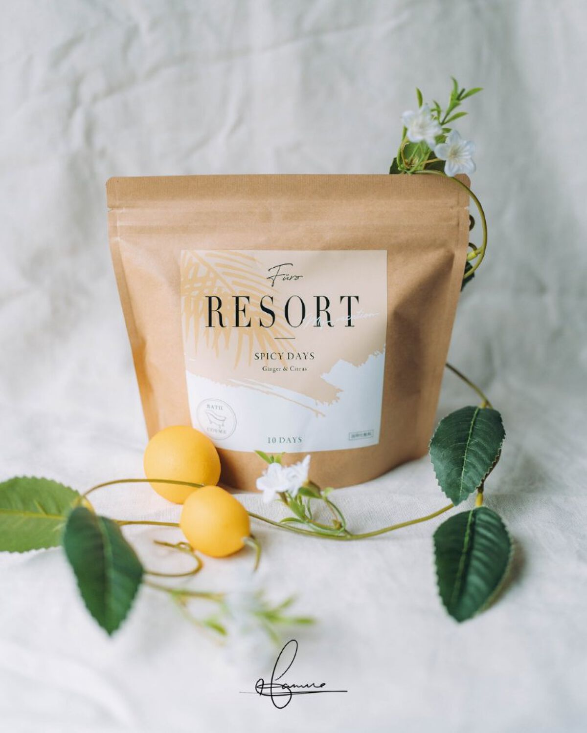 Furo RESORT SPICY DAYS（フューロリゾート　スパイシーデイズ）/Furo/無機塩系入浴剤を使ったクチコミ（3枚目）