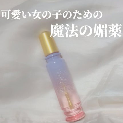 マジョロマンティカ 808/MAJOLICA MAJORCA/香水(レディース)を使ったクチコミ(1枚目)