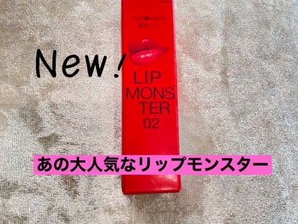 ケイト リップモンスター/KATE/口紅を使ったクチコミ(1枚目)