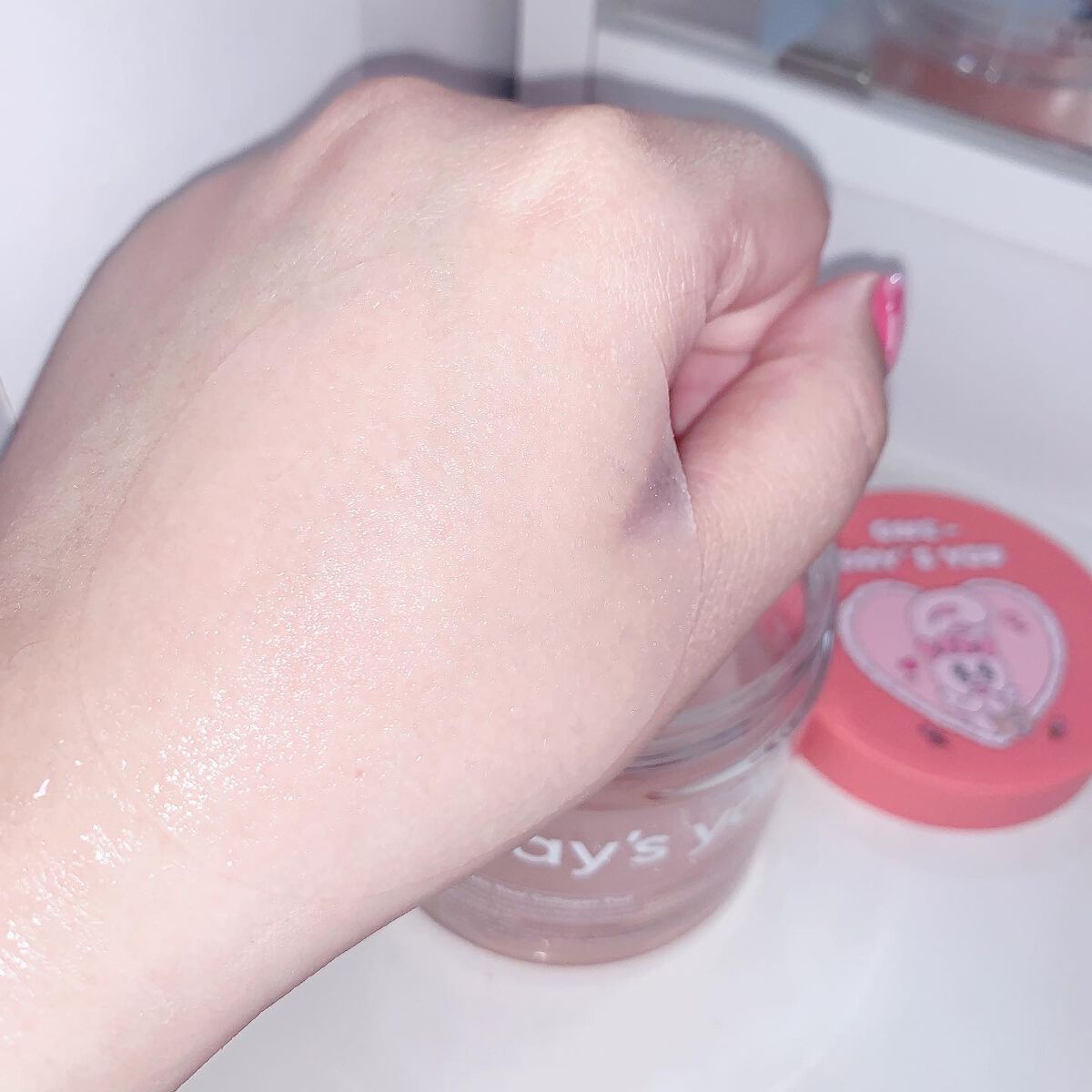 maimai on LIPS ãð°ððžð°ð·onedaysyouã¯ã³ãã€ãºãŠãŒð°ð·ðãšã¹ã¿ãŒãã..ãïŒ3æç®ïŒ