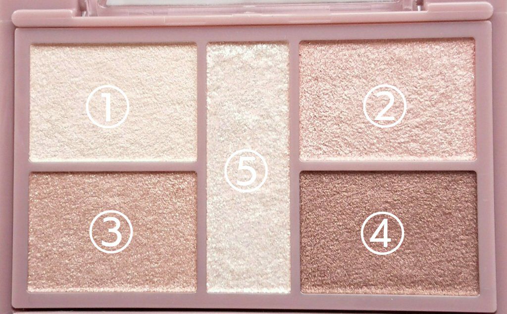 パーフェクトスタイリストアイズ/キャンメイク/アイシャドウパレットを使ったクチコミ(2枚目)