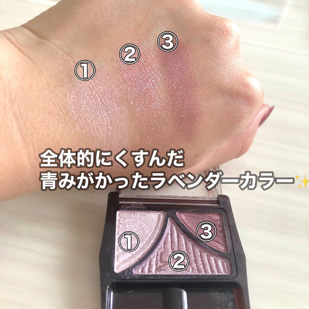 ジューシーピュアアイズ/キャンメイク/アイシャドウパレットを使ったクチコミ(4枚目)