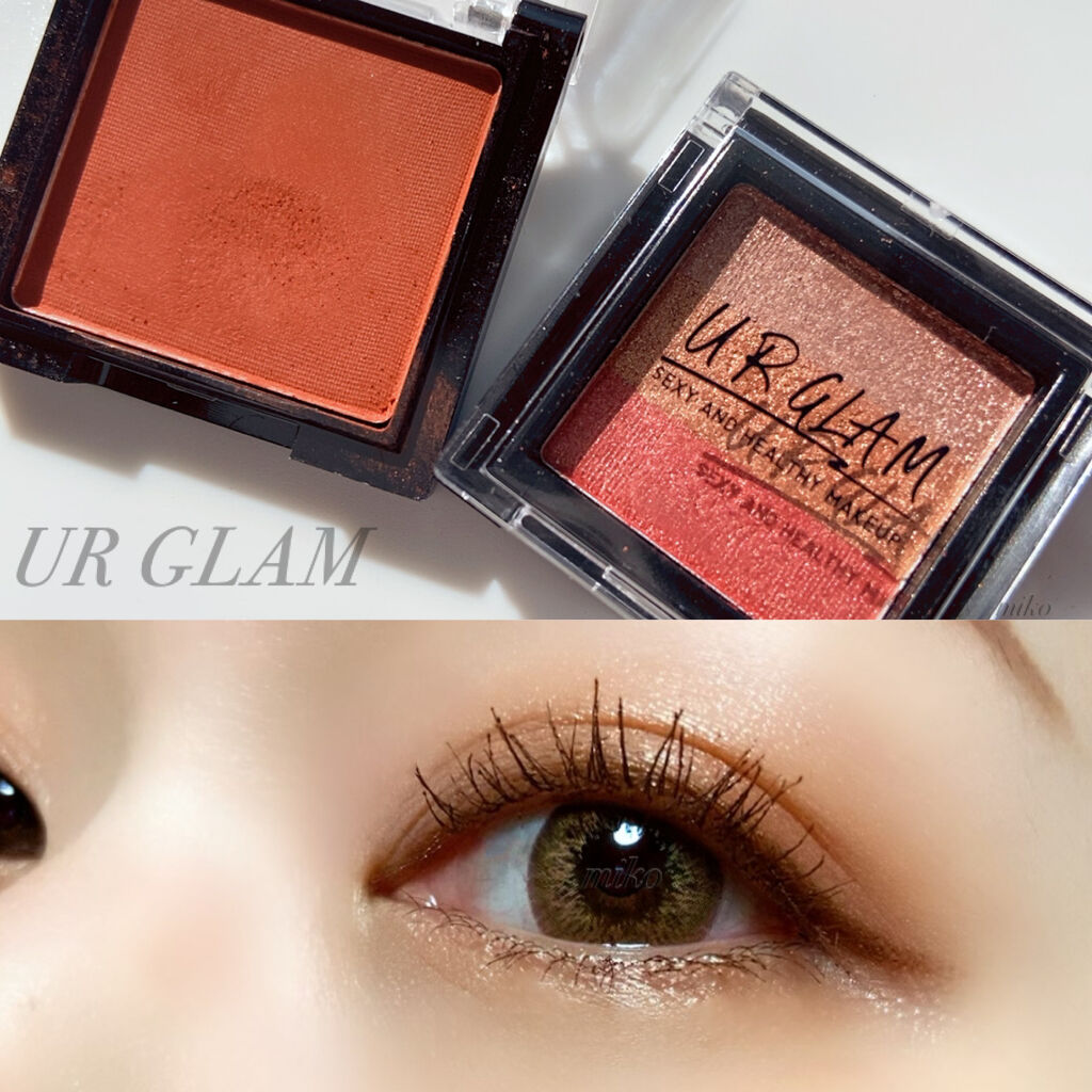 UR GLAM　POWDER EYESHADOW/U R GLAM/単色アイシャドウを使ったクチコミ（1枚目）