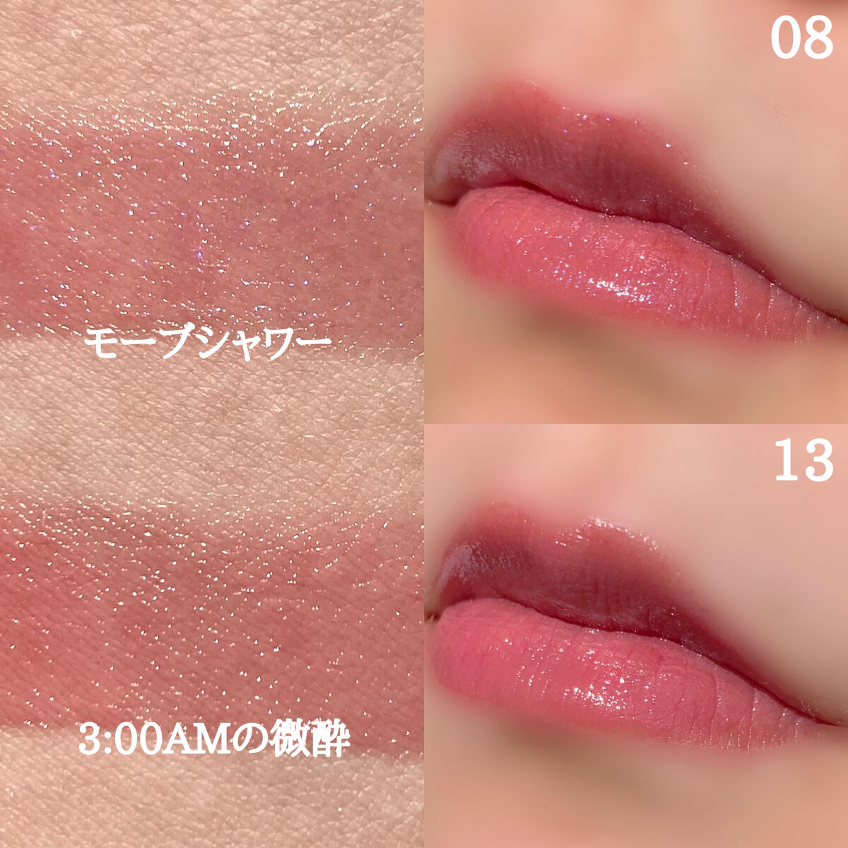 ケイト リップモンスター/KATE/口紅を使ったクチコミ（2枚目）