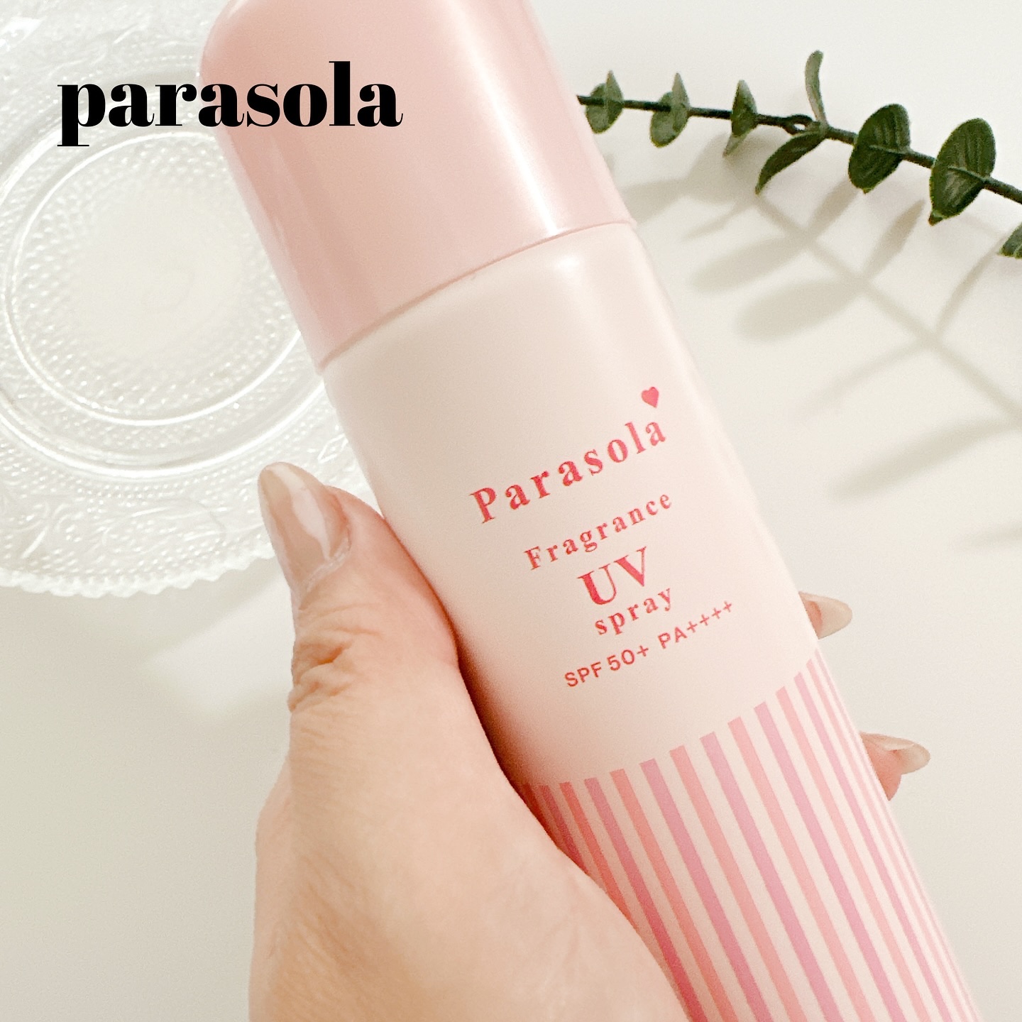 パラソーラ フレグランス UVスプレー N3/パラソーラ/日焼け止めミスト・スプレーを使ったクチコミ（1枚目）