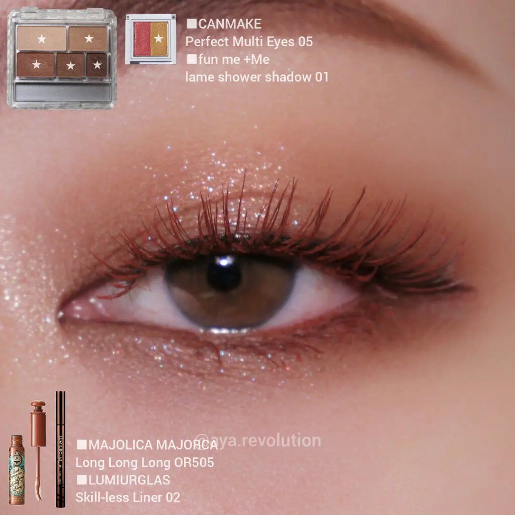 パーフェクトマルチアイズ/キャンメイク/アイシャドウパレットを使ったクチコミ（1枚目）