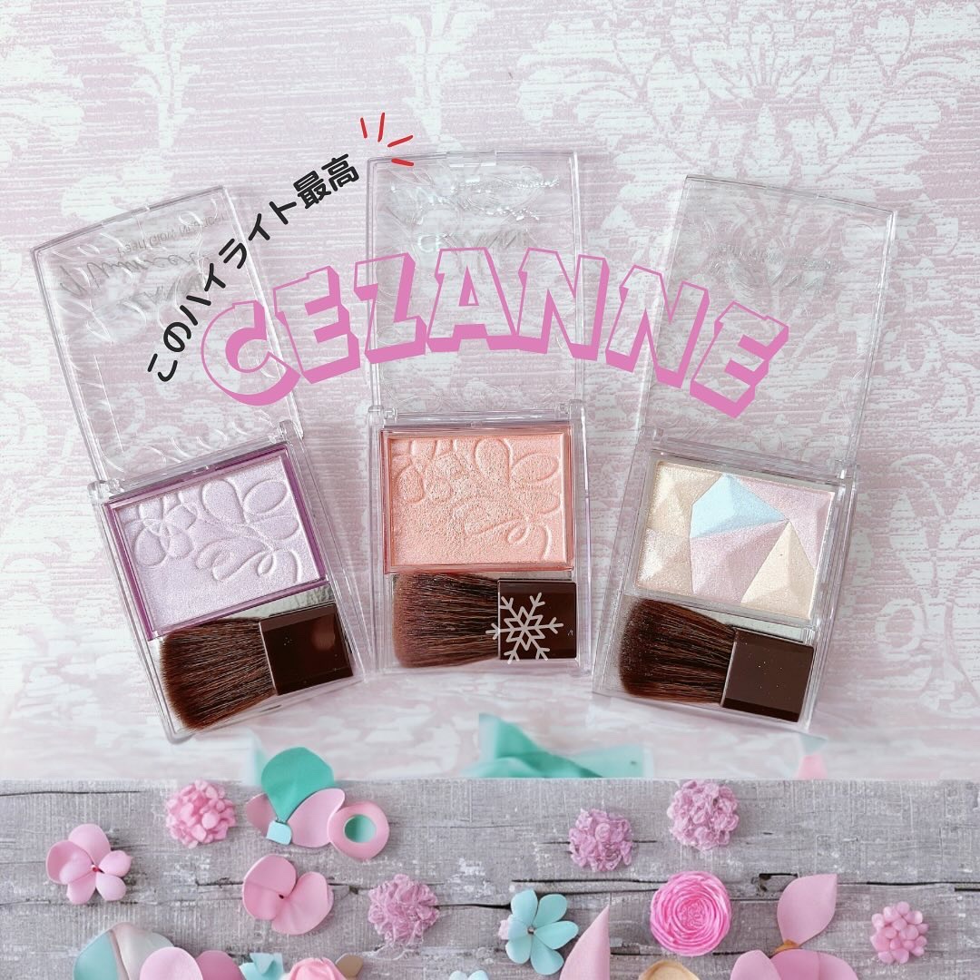 パールグロウニュアンサー/CEZANNE/パウダーハイライトを使ったクチコミ（1枚目）