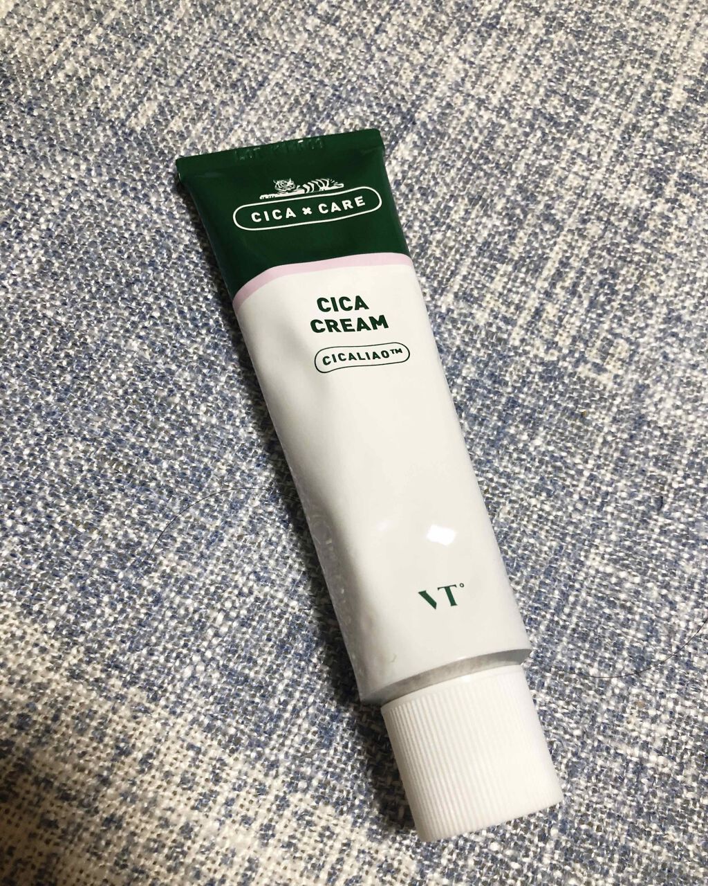 ビジャ シカバーム EX/innisfree/フェイスバームを使ったクチコミ（1枚目）