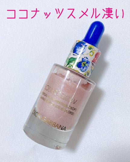 ソーラーグロウ ユニバーサル イルミネーティングドロップス/DOLCE&GABBANA BEAUTY/化粧下地を使ったクチコミ(1枚目)
