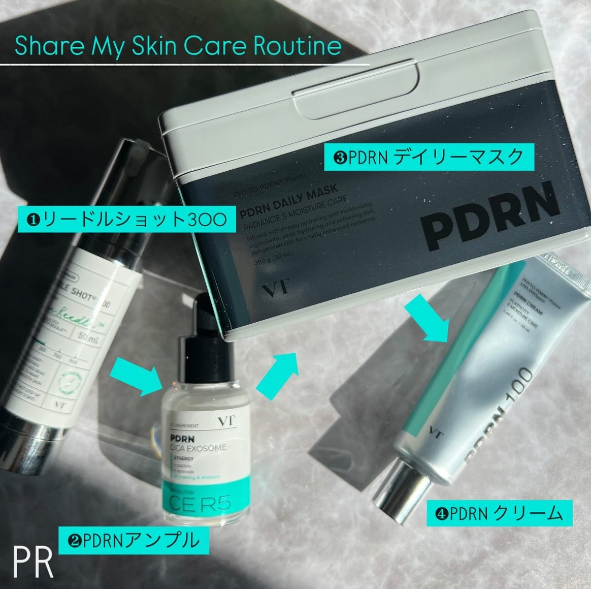 PDRN+ デイリーマスク/VT/シートマスク・パックを使ったクチコミ(1枚目)