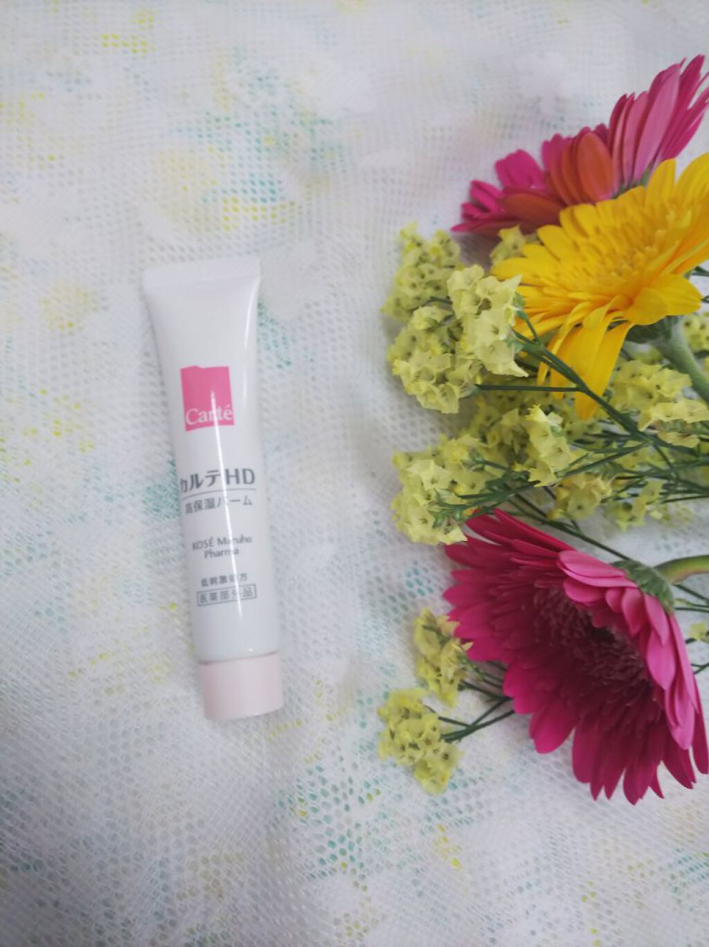 モイスチュア バーム/カルテHD/フェイスバームを使ったクチコミ（2枚目）