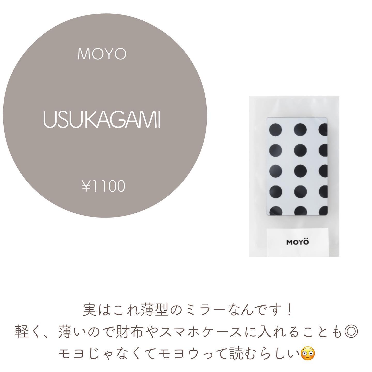 リィリィ フルーツキャンディバーソープ/リィリィ/ボディ石鹸を使ったクチコミ（3枚目）