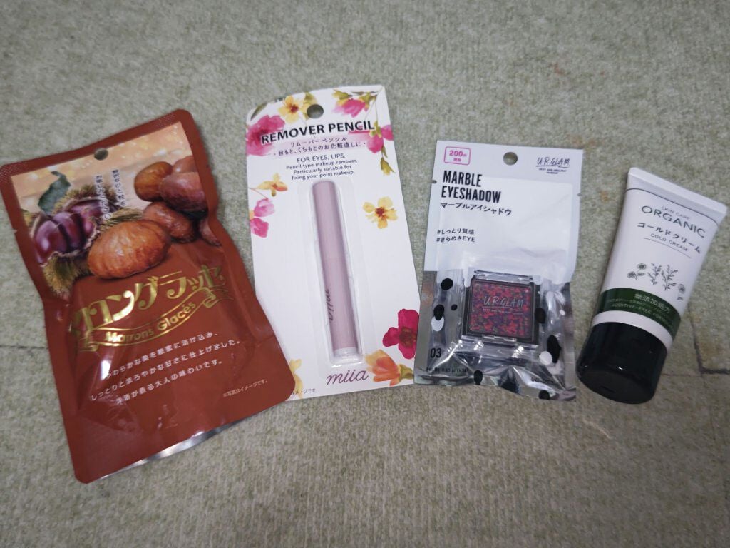 UR GLAM MARBLE FACE POWDER/U R GLAM/プレストパウダーを使ったクチコミ(3枚目)