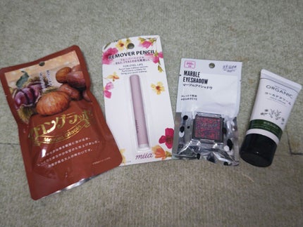 UG メイクアッププライマー/U R GLAM/化粧下地を使ったクチコミ(3枚目)