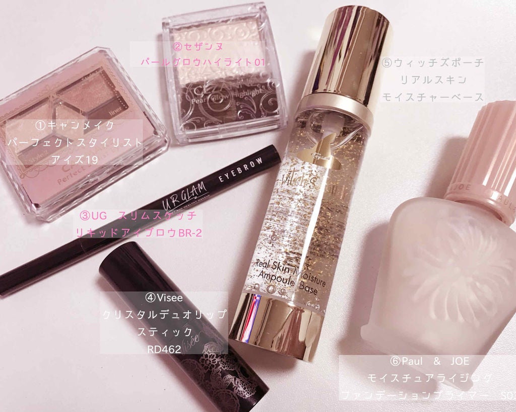 【旧品】パーフェクトスタイリストアイズ/キャンメイク/アイシャドウパレットを使ったクチコミ(2枚目)