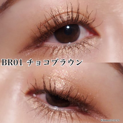 キル ラッシュ スーパープルーフ マスカラ 03 SLEEK VOLUME/CLIO/マスカラの画像