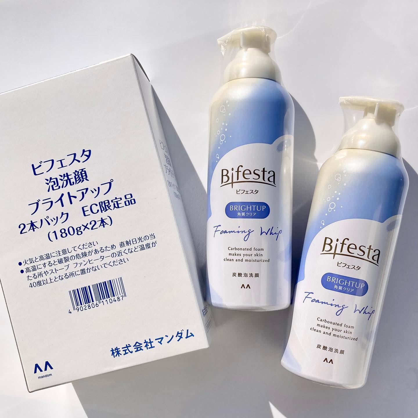 泡洗顔 ブライトアップ/ビフェスタ/泡洗顔を使ったクチコミ（2枚目）