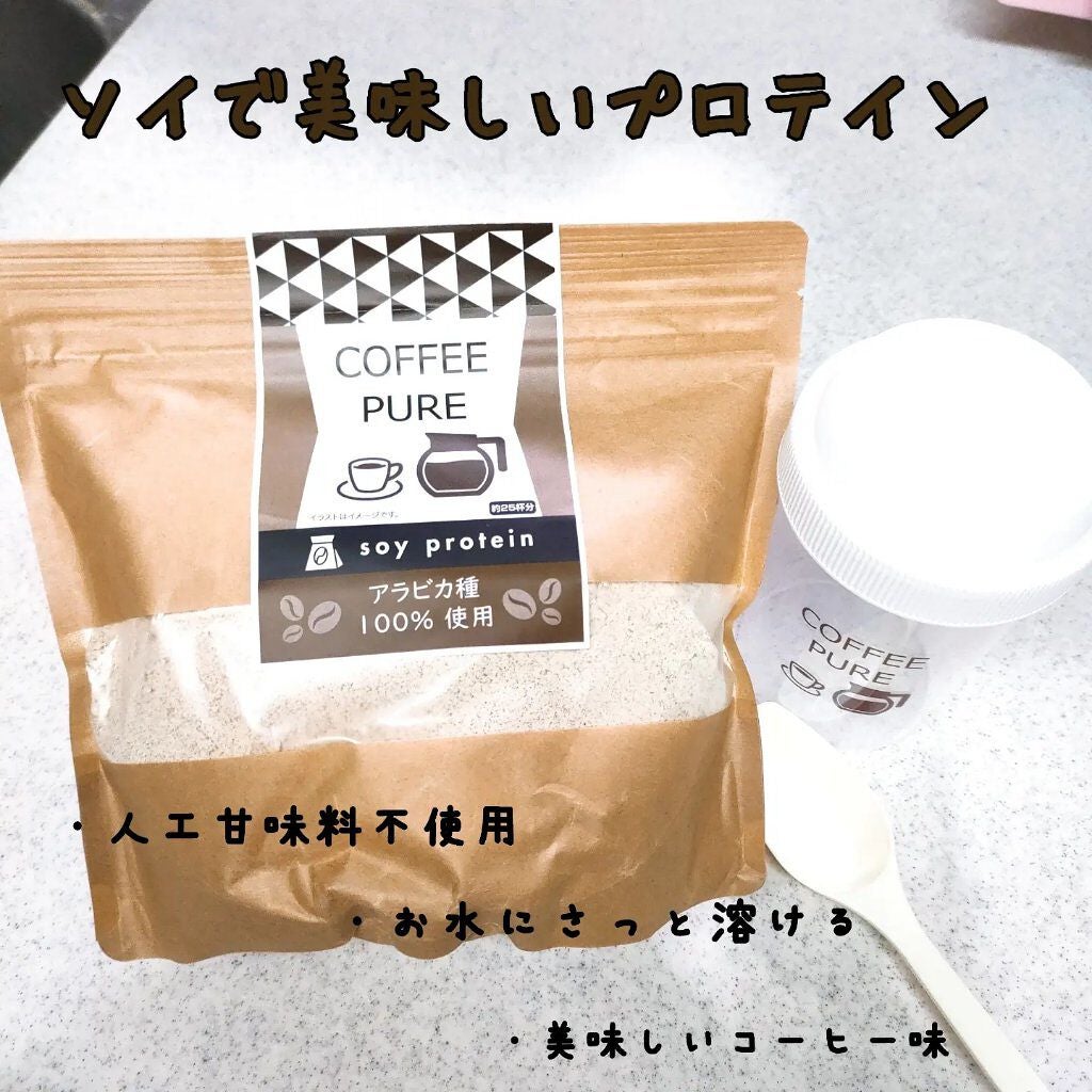 COFFEE PURE(ソイプロテイン)/ピュアパートナー/ソイプロテインを使ったクチコミ(1枚目)