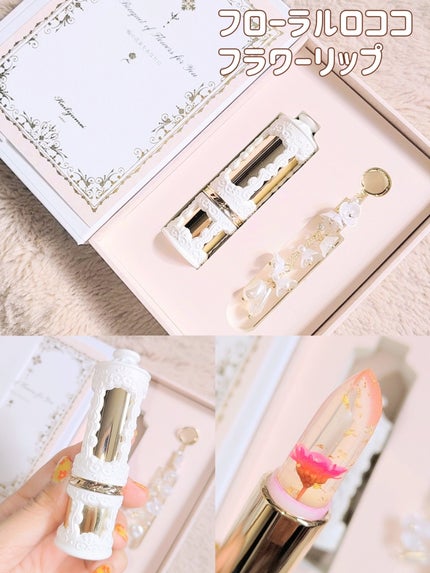 フラワーリップ 日本限定ピンクゴールドモデル/Kailijumei/口紅を使ったクチコミ(8枚目)