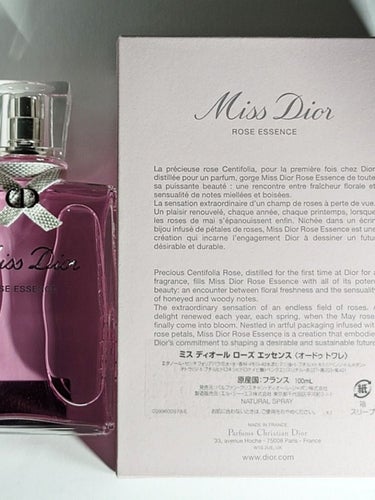 ミス ディオール ローズ エッセンス（オードゥ トワレ）/Dior/香水の画像