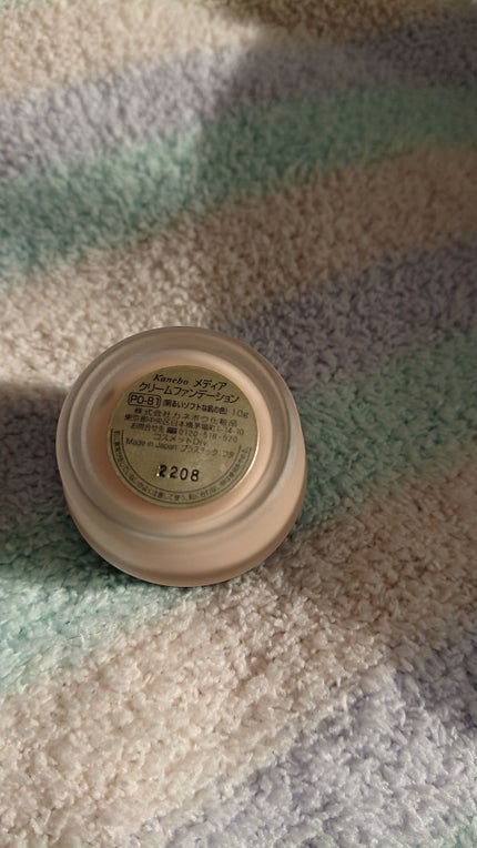 クリームファンデーション/media/クリーム・エマルジョンファンデーションを使ったクチコミ(2枚目)