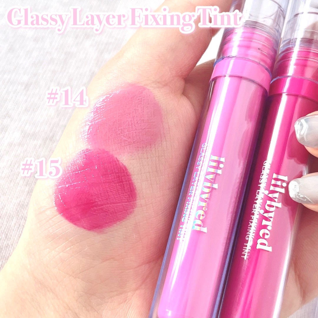 Glassy Layer Fixing Tint/lilybyred/口紅を使ったクチコミ(4枚目)
