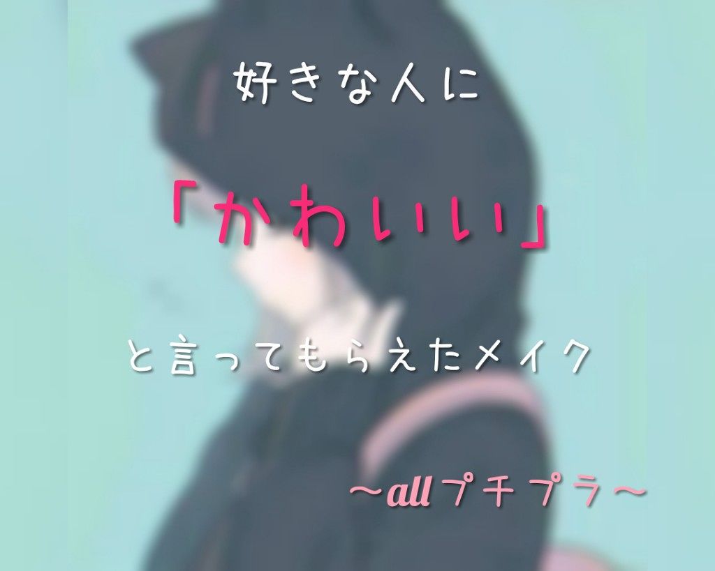 リップザカラー/リップザカラー/口紅を使ったクチコミ（1枚目）