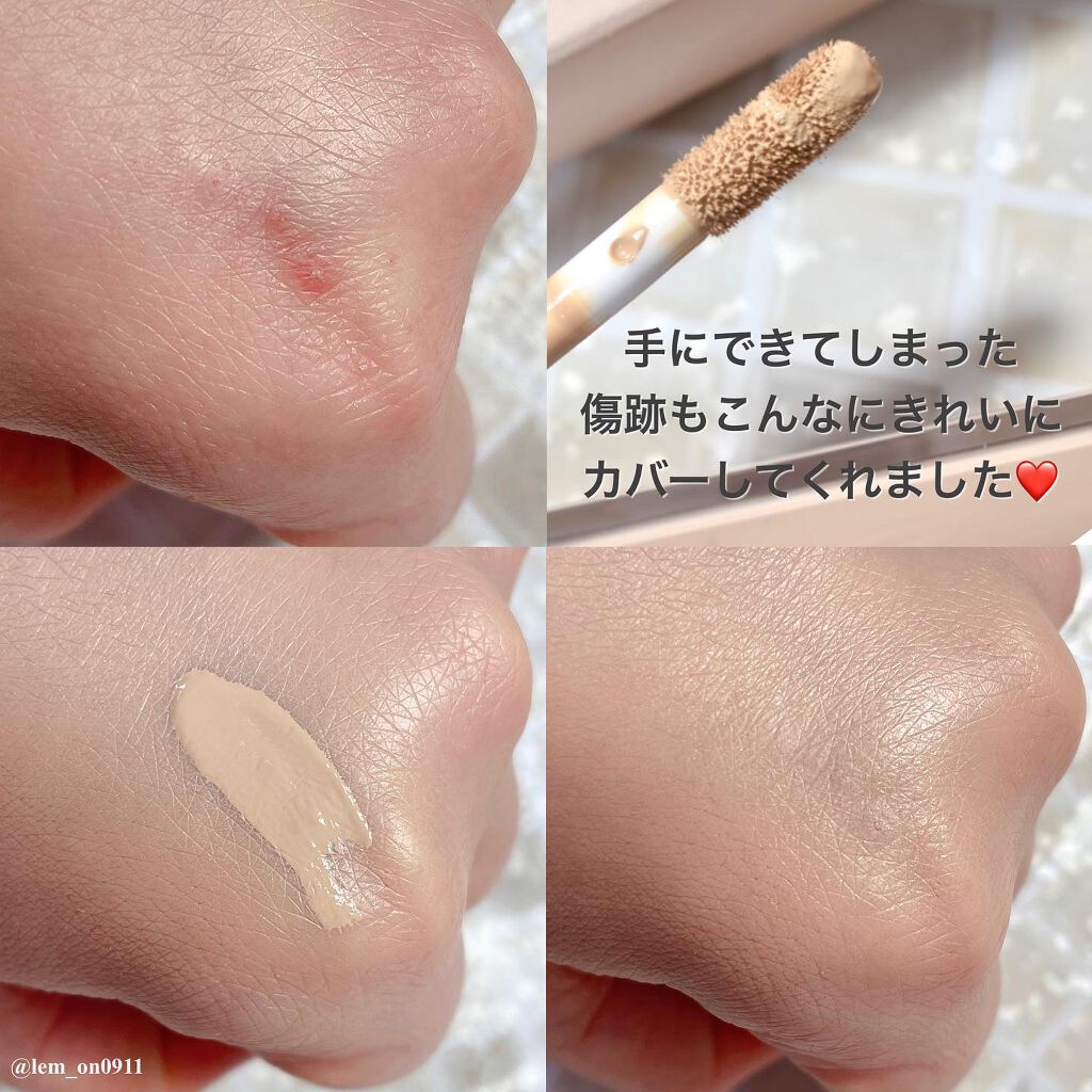 ロングラスティングチップコンシーラー/LUNA/リキッドコンシーラーを使ったクチコミ(2枚目)
