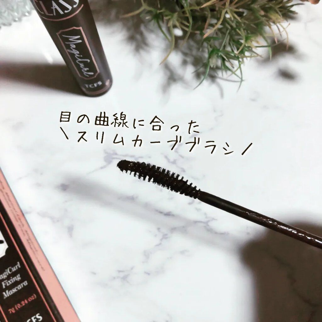 マジカルフィックシングマスカラ/too cool for school/マスカラを使ったクチコミ（2枚目）