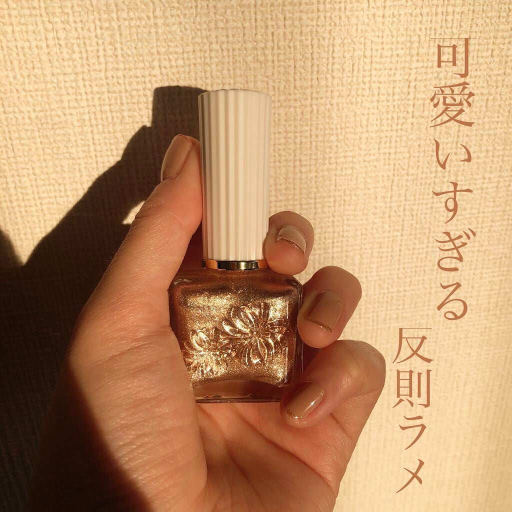 カラフルネイルズ/キャンメイク/マニキュアを使ったクチコミ(1枚目)