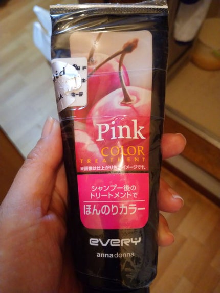 エブリ カラートリートメント/アンナドンナ/ヘアカラーを使ったクチコミ(1枚目)