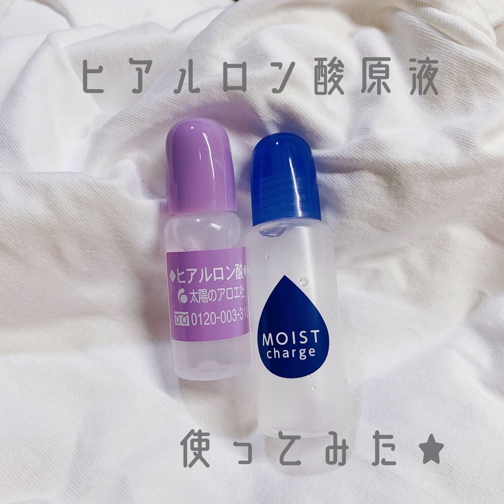 MOISTcharge ドン・キホーテ