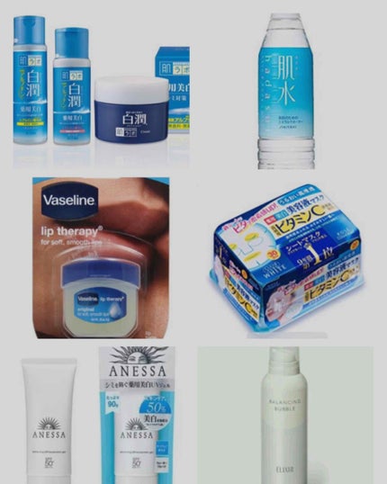 白潤 薬用美白乳液/肌ラボ/乳液を使ったクチコミ(2枚目)