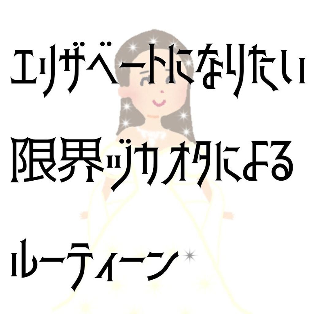 ルルルンピュア エブリーズ/ルルルン/シートマスク・パックを使ったクチコミ(1枚目)
