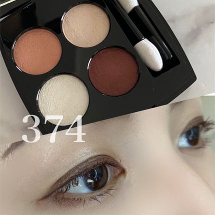 レ キャトル オンブル/CHANEL/アイシャドウパレットを使ったクチコミ(1枚目)