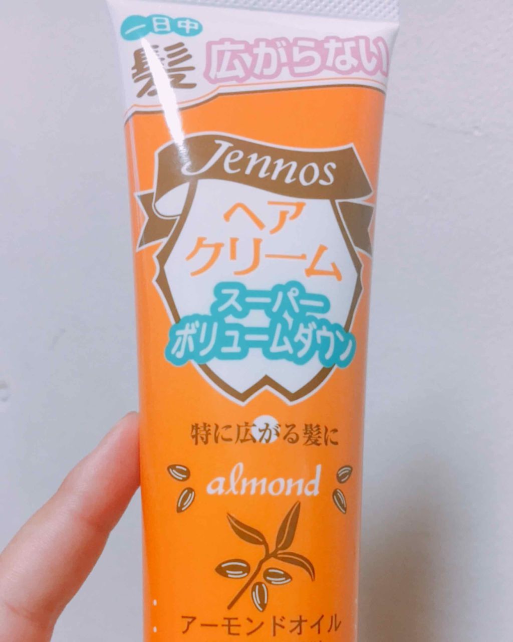 ボディミスト ピュアシャンプーの香り【パッケージリニューアル】/フィアンセ/香水(レディース)を使ったクチコミ（2枚目）