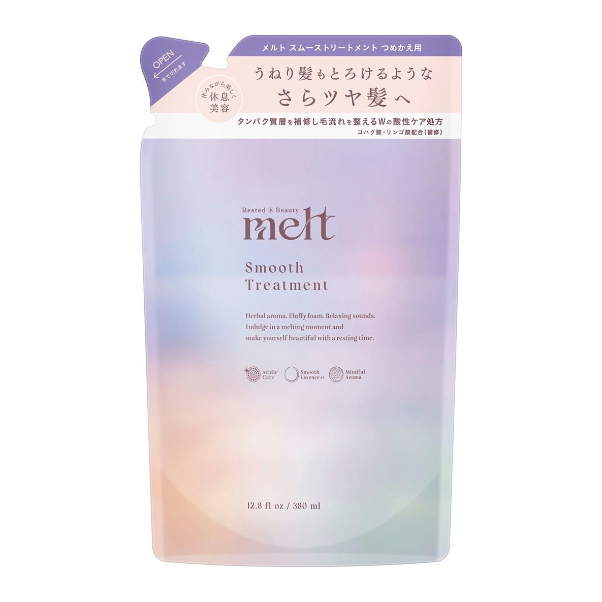 メルト スムースシャンプー/トリートメント トリートメントつめかえ用(380ml)