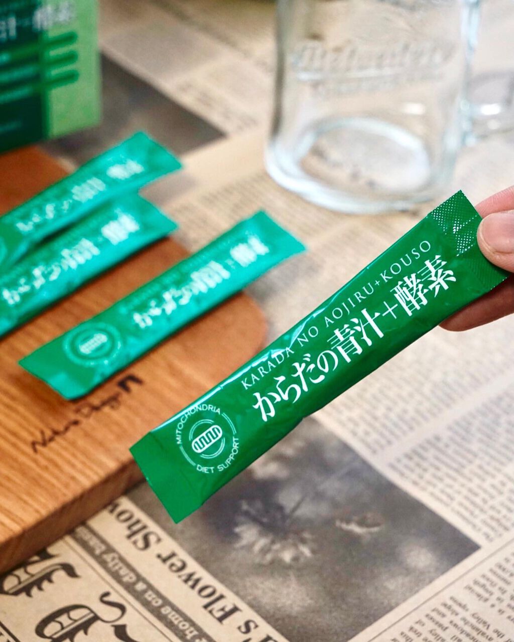 からだの青汁＋酵素/からだの美容室/青汁を使ったクチコミ（2枚目）