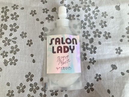 サロンレディ クレンジングクレイシャンプー/SALON LADY/市販シャンプーを使ったクチコミ(3枚目)