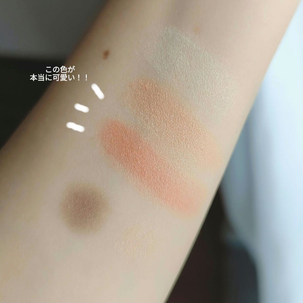 ラスティングフィニッシュ クリーミィ リップ/リンメル ロンドン/口紅を使ったクチコミ（3枚目）