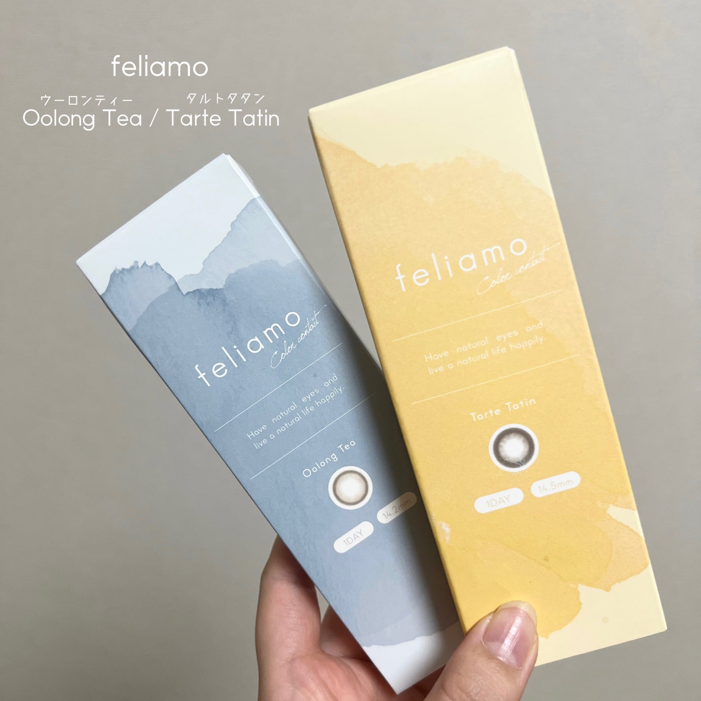 feliamo 1day/feliamo/ワンデー(1DAY)カラコンを使ったクチコミ(2枚目)