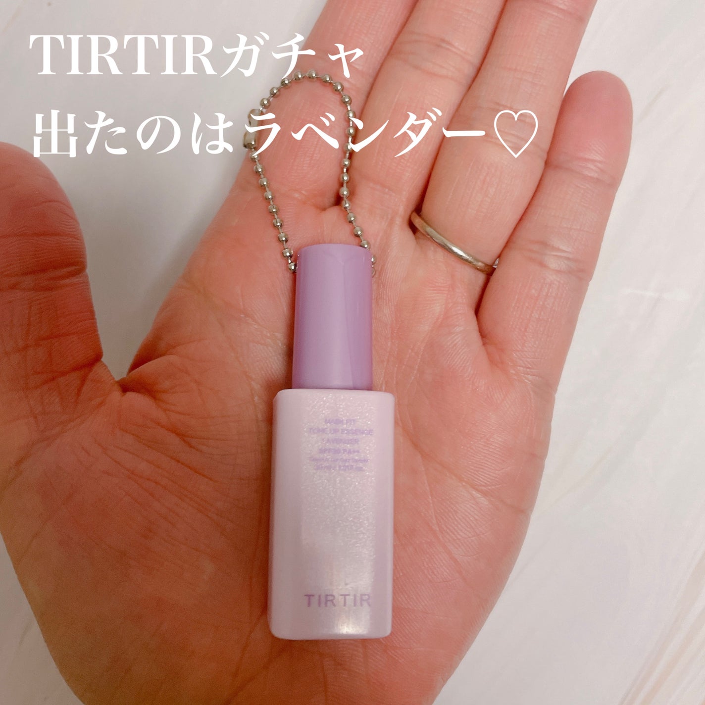 マスクフィットトーンアップエッセンス/TIRTIR(ティルティル)/化粧下地を使ったクチコミ(2枚目)