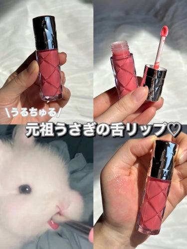 outrageous plumping lip gloss/SEPHORA COLLECTION/リップグロスを使ったクチコミ（1枚目）