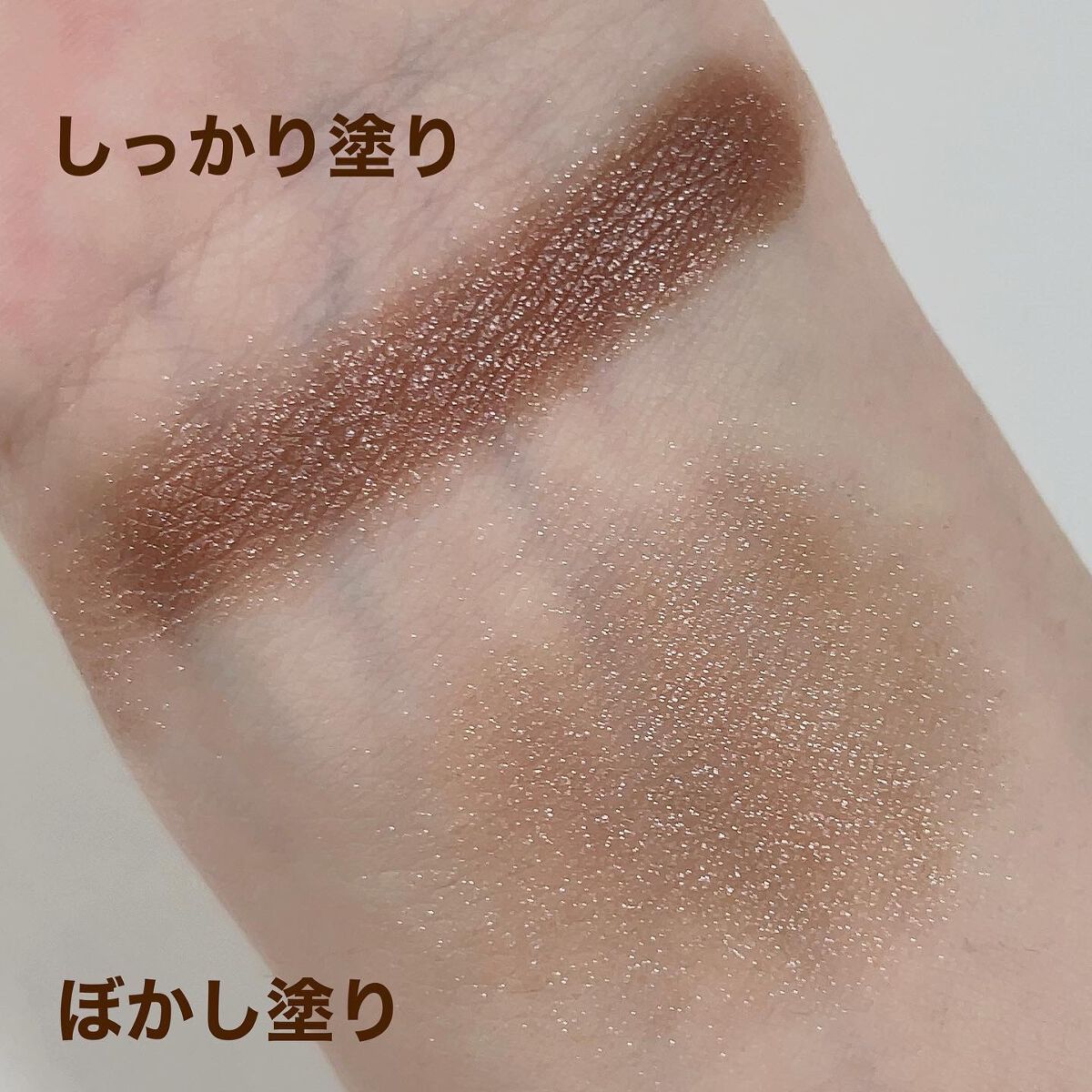 モノ クルール クチュール/Dior/単色アイシャドウを使ったクチコミ(6枚目)