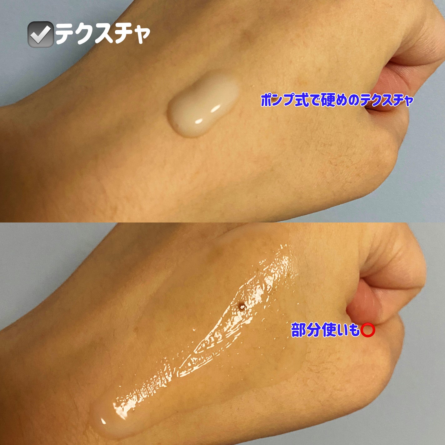 アットクリニック ボルフィリン リンクルショット アンプル/DOMINAS/美容液を使ったクチコミ(5枚目)