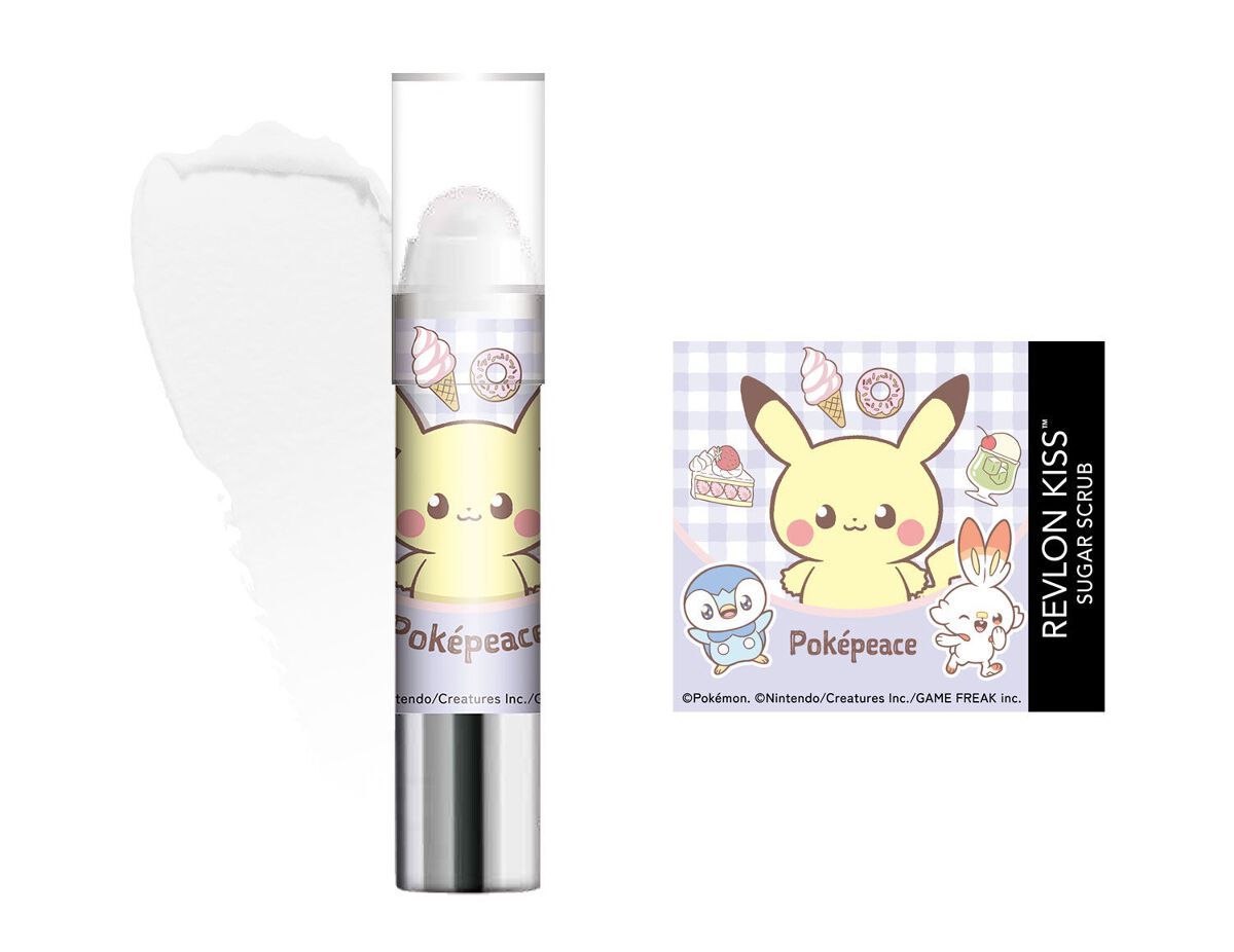 レブロン キス シュガー スクラブ 221 シュガー ミント(オンライン限定)〈ポケモンパッケージ〉