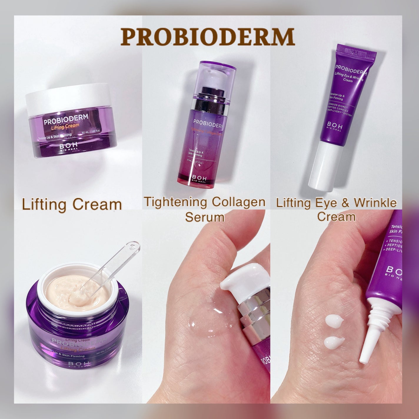 プロバイオダーム リフティング クリーム/BIOHEAL BOH/フェイスクリームを使ったクチコミ(3枚目)