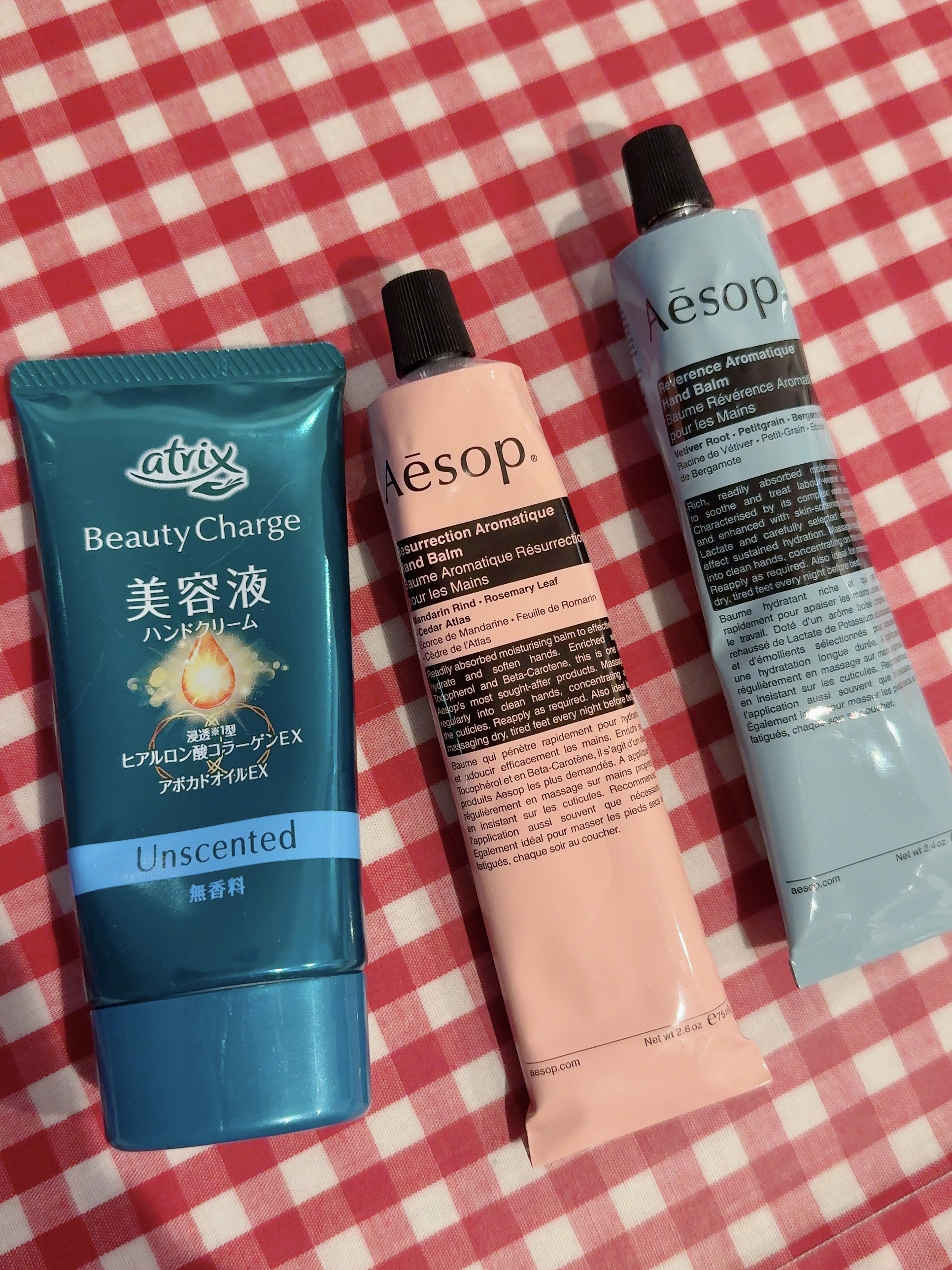 レバレンス ハンドバーム/Aesop/ハンドクリームを使ったクチコミ（1枚目）