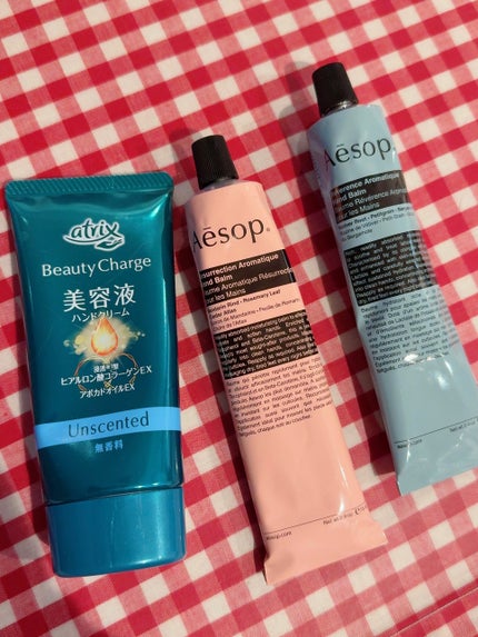 レバレンス ハンドバーム/Aesop/ハンドクリームを使ったクチコミ(1枚目)