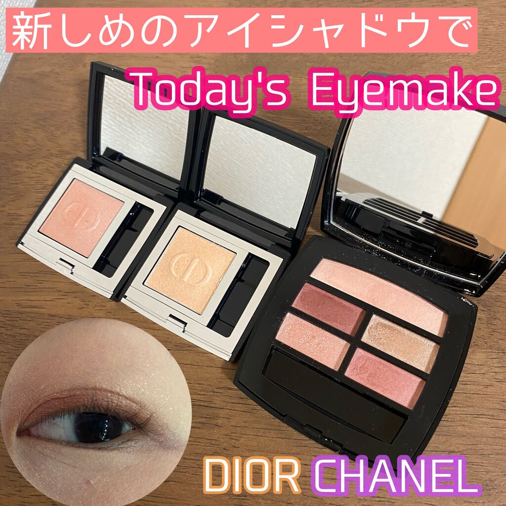 レ ベージュ パレット ルガール/CHANEL/アイシャドウパレットを使ったクチコミ(1枚目)